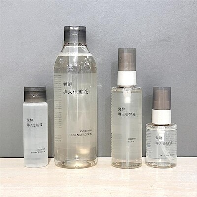 発酵導入美容液7本セット 発酵導入美容液 | 無印良品